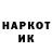 Амфетамин VHQ Kritthi 18