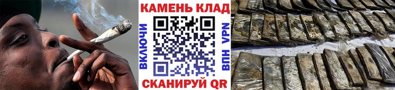 где можно купить наркотик Спасск-Дальний Гашиш гарик