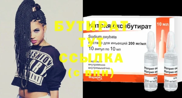 кокаин перу Сафоново