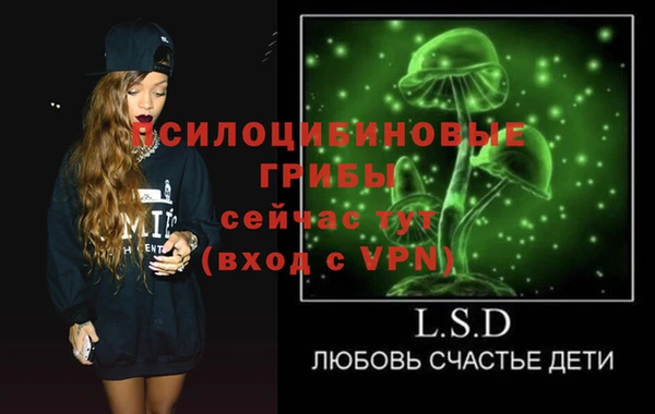 кокаин перу Сафоново