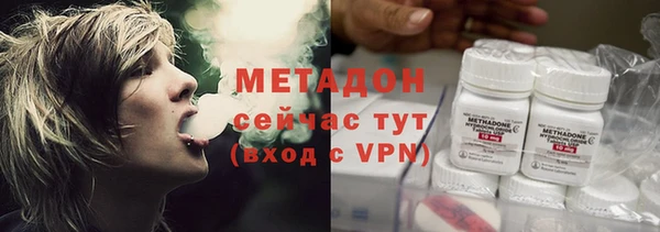 кокаин перу Сафоново