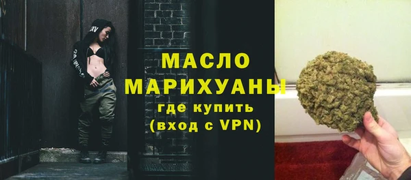 кокаин перу Сафоново