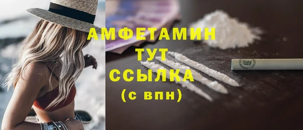 кокаин перу Сафоново