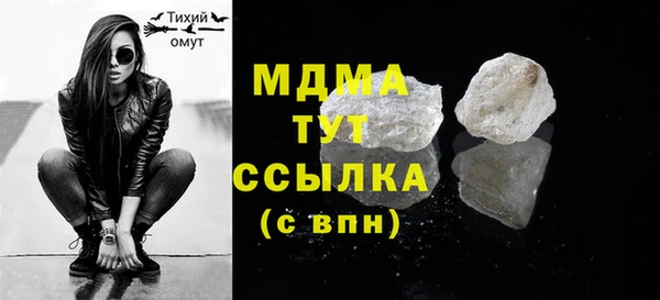 a pvp Ельня