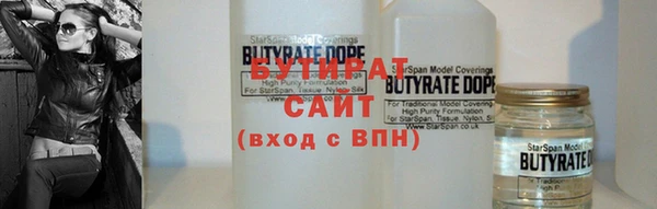 кокаин перу Сафоново