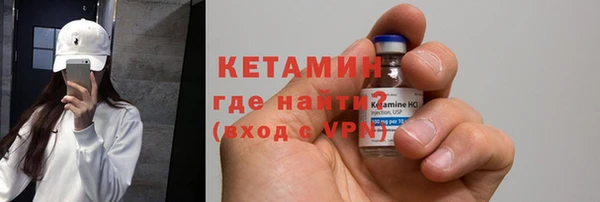 кокаин перу Сафоново