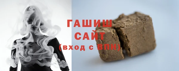 кокаин перу Сафоново