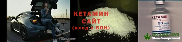 кокаин перу Сафоново