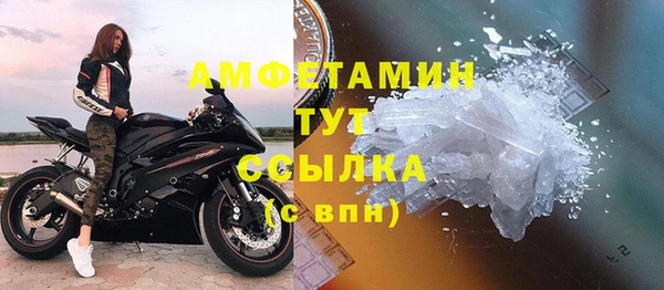 гашишное масло Саяногорск