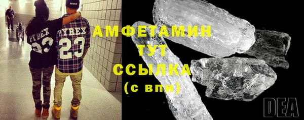 гашишное масло Саяногорск