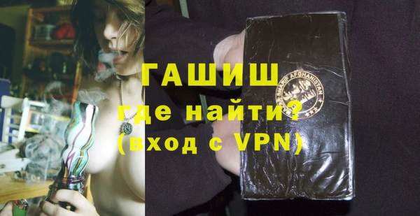 кокаин перу Сафоново