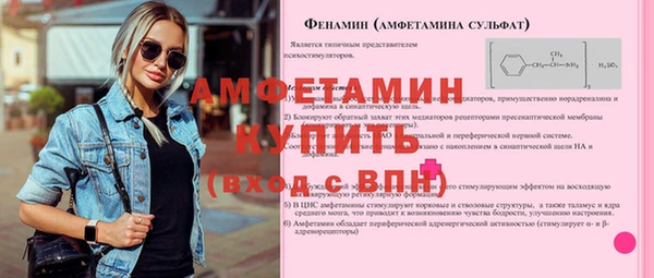 гашишное масло Саяногорск