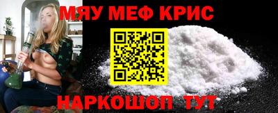 МДПВ Донецк