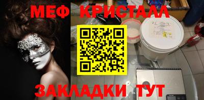 СК Донской