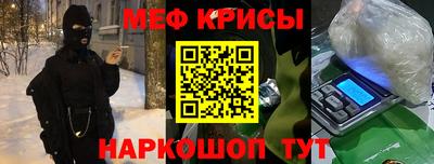 а пвп мука Бузулук