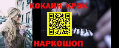 a pvp Будённовск