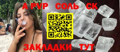 твердый Бугуруслан