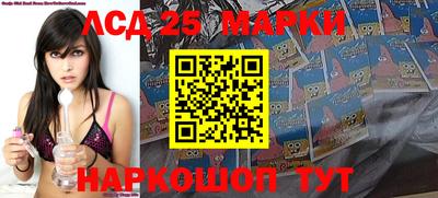 a pvp Будённовск