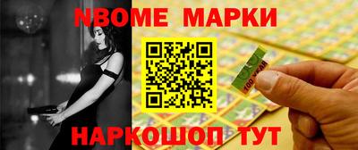 a pvp Будённовск