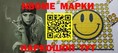 а пвп мука Бузулук