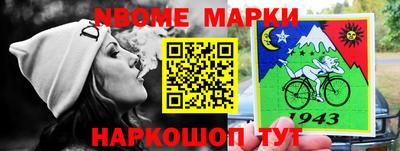 твердый Бугуруслан