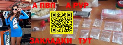 СК Донской