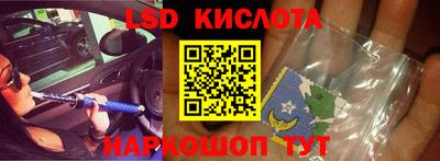СК Донской