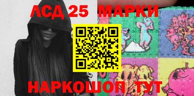 СК Донской