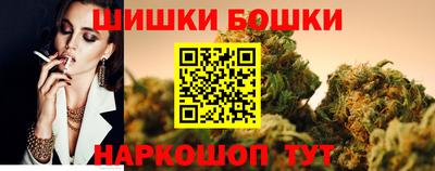 СК Донской