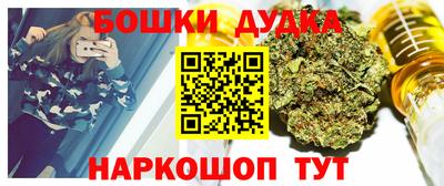 СК Донской