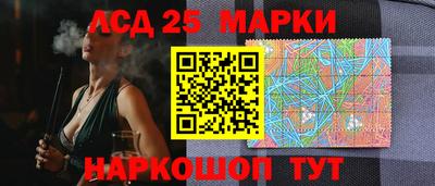 СК Донской