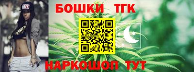 МДПВ Донецк