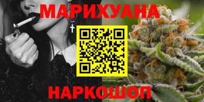 меф Дубна