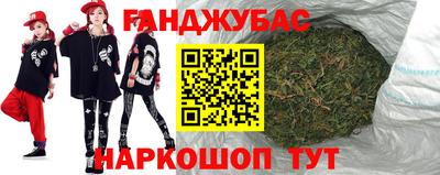 меф Дубна