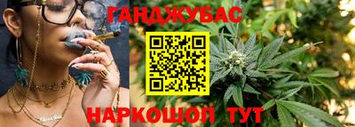 а пвп мука Бузулук