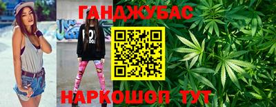 меф Дубна
