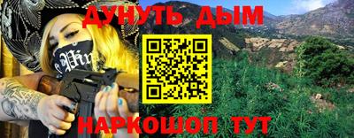 амф Изобильный
