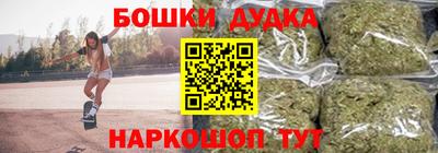 твердый Бугуруслан