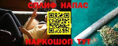 а пвп мука Бузулук