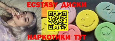 МДПВ Донецк