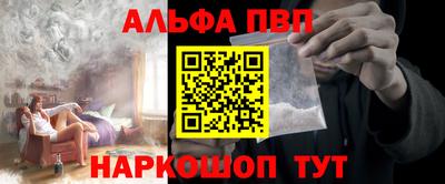 твердый Бугуруслан