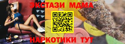 СК Донской