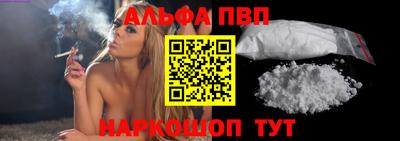 меф Дубна