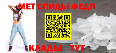 СК Донской