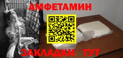 меф Дубна
