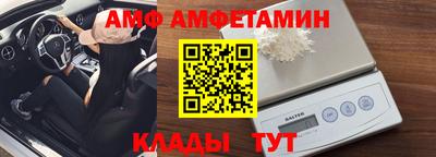 СК Донской