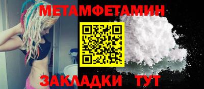 МДПВ Донецк