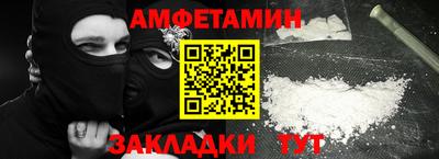 МДПВ Донецк