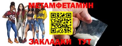 СК Донской