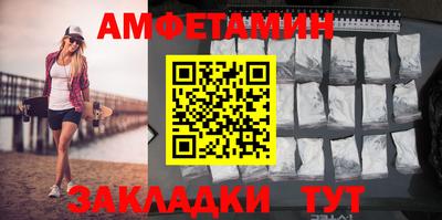 круглые Ирбит